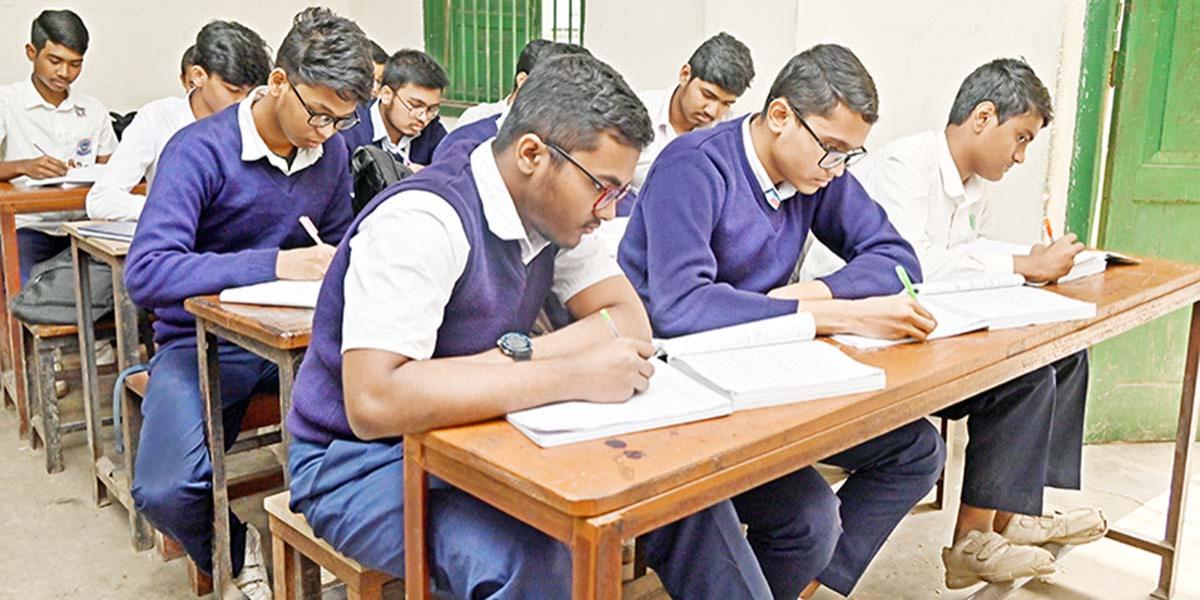 সংবিধান  অধ্যায়ের ১৪টি বহুনির্বাচনি প্রশ্ন ও উত্তর, ২য় পর্ব, নবম শ্রেণির পৌরনীতি ও নাগরিকতা